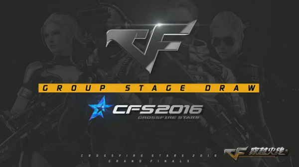 确保在胶着 确保在胶着