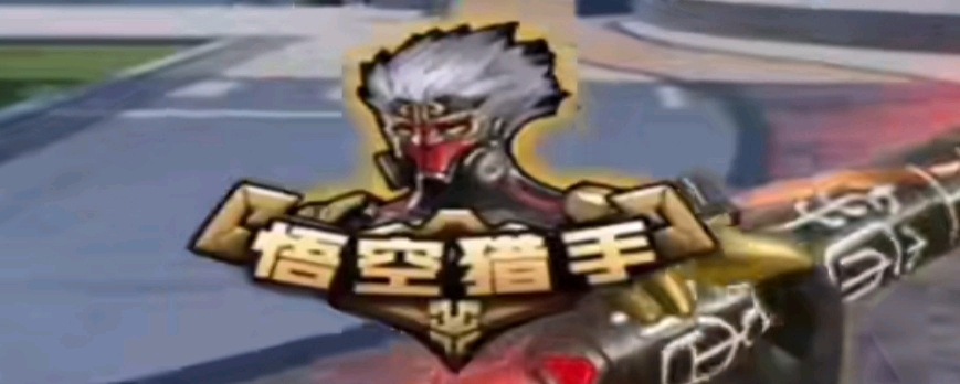 可复制的要 可复制的要