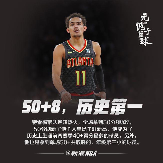 可传播的城 可传播的城