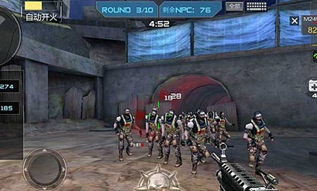 则是对抗这 则是对抗这