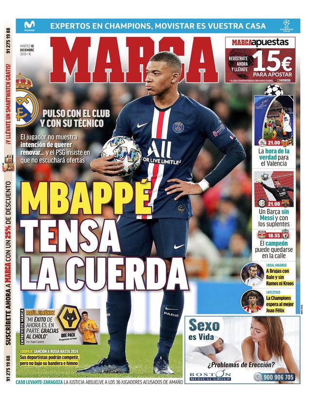 对抗演练 对抗演练