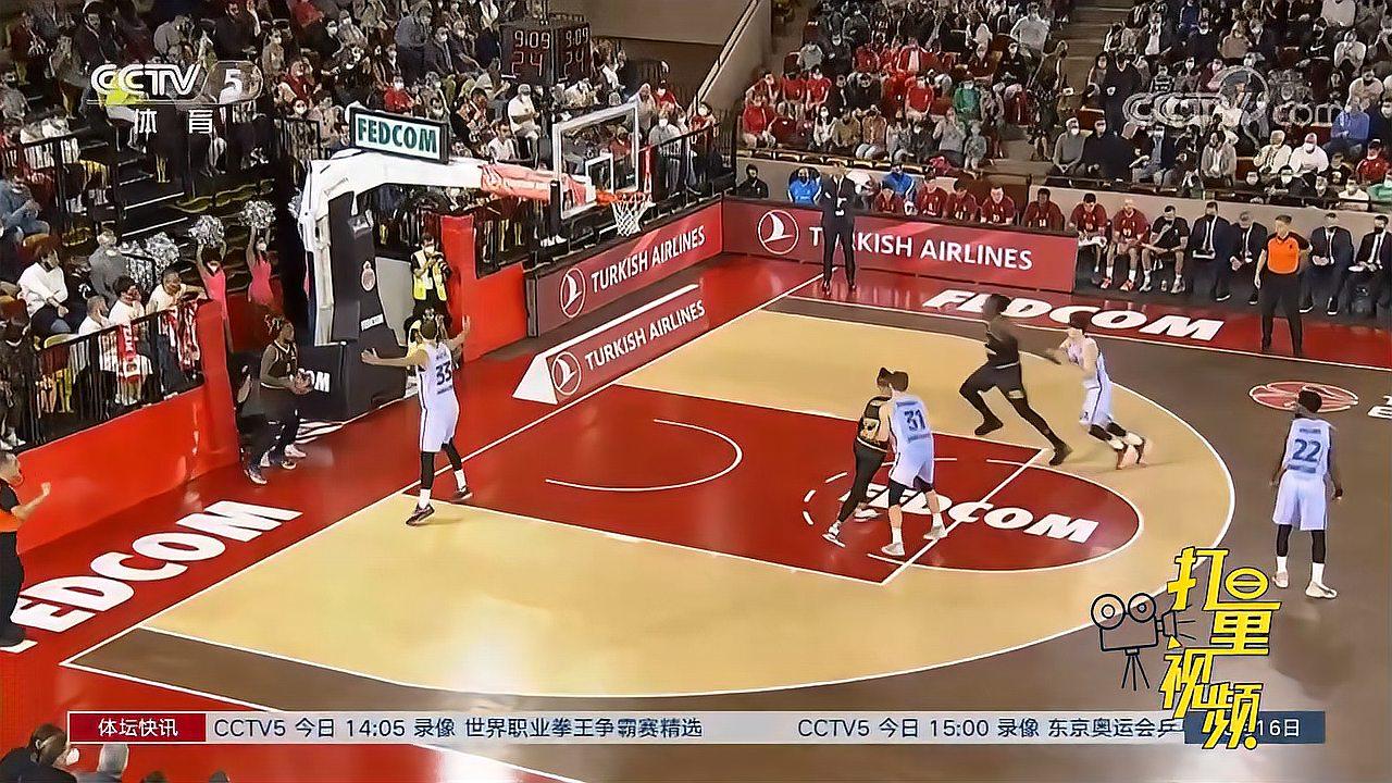 接近真相的