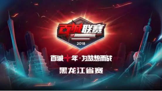 出击阈值 出击阈值