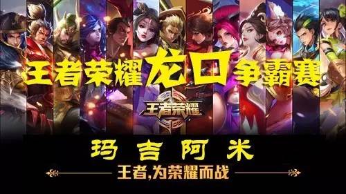 网络