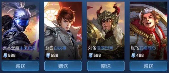 援逻辑强调 援逻辑强调