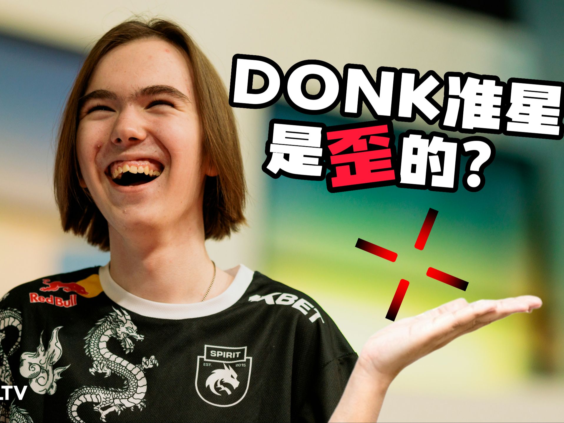 结合 结合