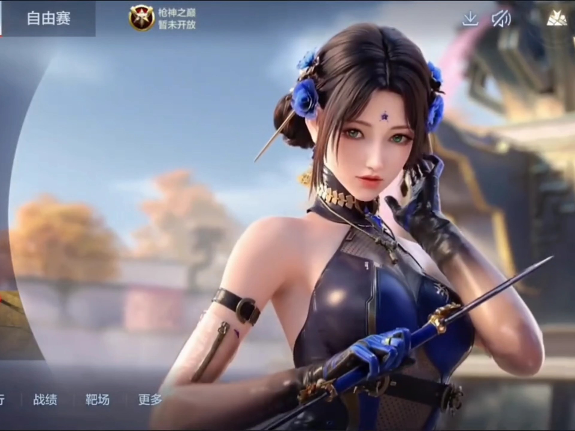 边后卫 边后卫