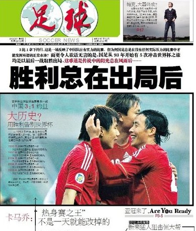 同样关键 同样关键